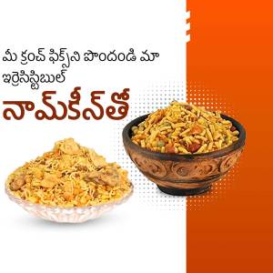 A bowl and plate of delicious Indian Namkeen snack