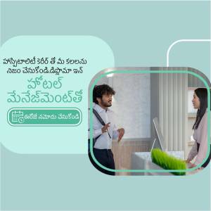 A man and a woman discussing home loan options with a laptop in the background.