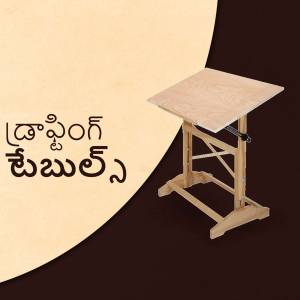 Wooden adjustable drafting table with crank mechanism