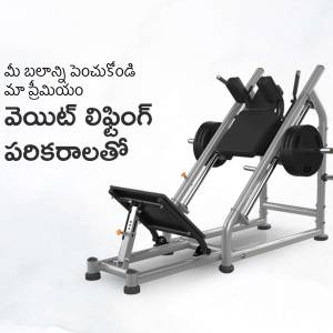 Silver and black hack squat machine in a gym setting