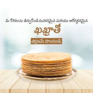 A stack of Bhakri, a traditional Indian flatbread, on a plate.