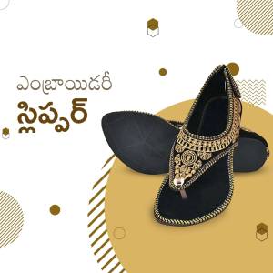 Black embroidered sandals on a light background with geometric patterns.