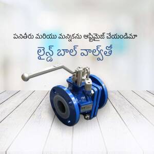 Close-up of a blue industrial ball valve with a silver handle on a wooden surface.