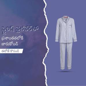 Grey striped pajamas set on a purple background