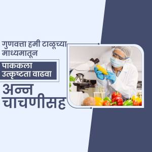 Scientist examining corn with lab equipment and fresh produce.