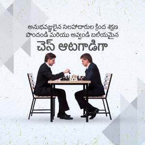Two men in suits playing chess, symbolizing strategy and leadership.