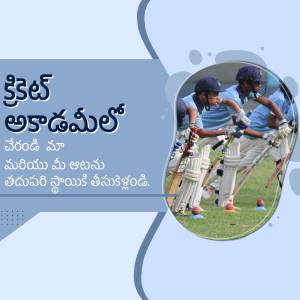 Group of young cricketers practicing on a field