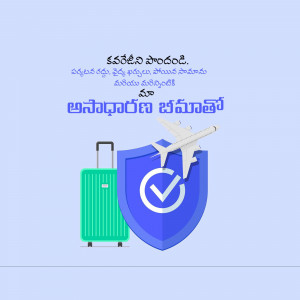 Image depicting travel insurance with a suitcase, airplane, and shield with a checkmark.