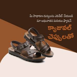 Close-up of brown leather sandals with buckle details on a gradient background.
