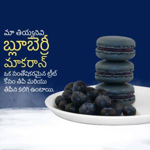 Stack of blueberry macarons with blueberries on a white plate