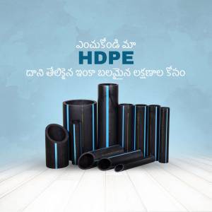 Assortment of black HDPE pipes with blue stripes on a light blue and white background.