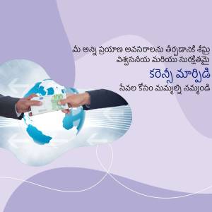 Hand holding money over a globe, representing international finance and investment.