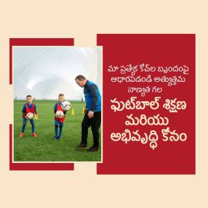 A coach instructing young soccer players on an indoor field.