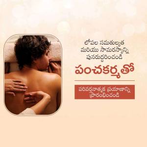 Close-up of a woman receiving an Ayurvedic back massage with hands applying oil.