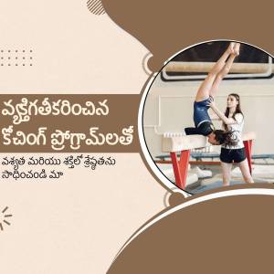 A gymnastics coach assisting a young gymnast on a balance beam.