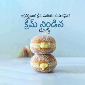 Two donuts stacked on top of each other, filled with cream and dusted with powdered sugar.