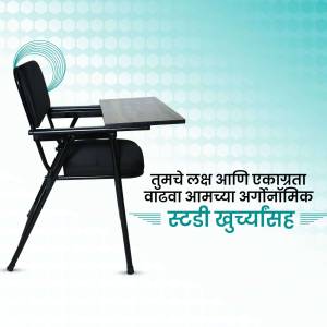 Black study chair with writing pad, isolated on a light blue gradient background with Marathi text.