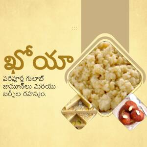 Image of traditional Telugu sweets for Bhogi festival