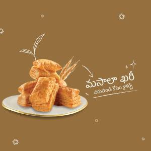 A stack of golden brown Manchala Bhuri pastries on a white plate with wheat stalks and decorative elements.