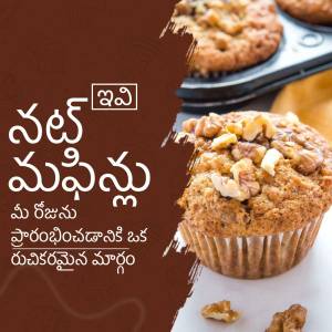Close-up of a pecan muffin with nuts on top, in a muffin tin.