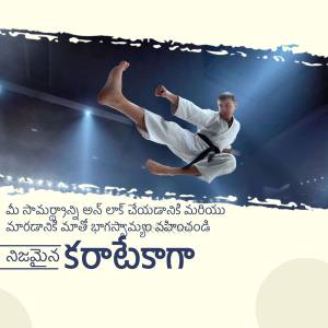 A karate practitioner performing a dynamic kick in mid-air.