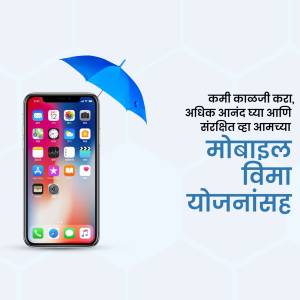 Smartphone with an umbrella over it, advertising mobile insurance.