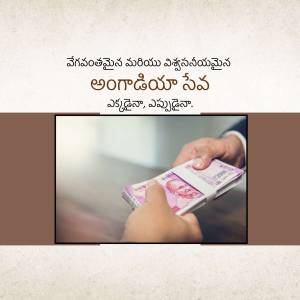 Hand exchanging money, representing bribery or corruption.