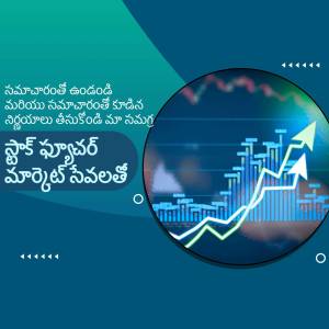 Image depicting stock market growth with charts and graphs.