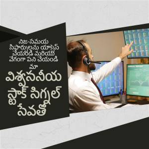 Man with headset pointing at stock market charts on multiple monitors