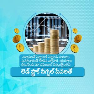 Stack of gold coins with financial charts and data in the background