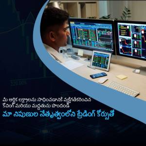 Man analyzing stock charts on multiple computer screens