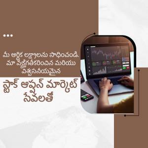 Person analyzing stock market data on a laptop