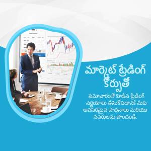 A businessman presenting data analysis to a team in a meeting room.