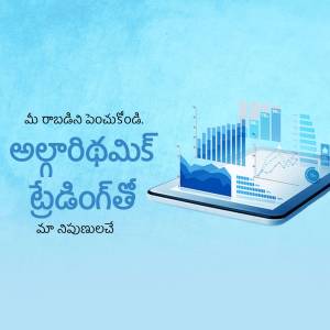 Tablet displaying data analytics graphs and charts with Telugu text.
