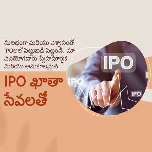 Image depicting an IPO launch with text in Telugu