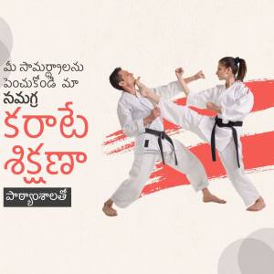 Two karate practitioners demonstrating a kick and block in a dojo.