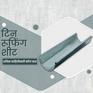 Roofing Sheet Advertisement Artwork For Instagram