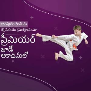 A young boy in a white karate gi performing a kick during training.