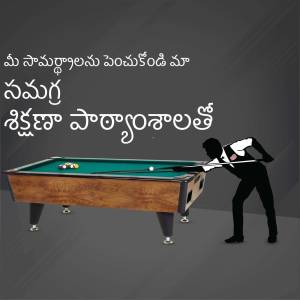 Silhouette of a man playing pool on a green table