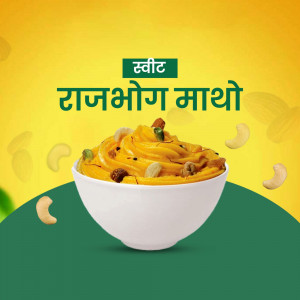 A bowl of Rajbhog Matho with cashew nuts and pistachios, against a yellow and green background.