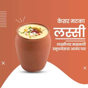 A refreshing glass of Kesar Matka Lassi in a traditional clay pot.