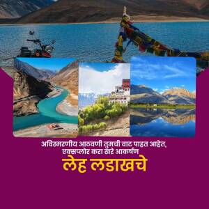Collage of scenic landscapes in Ladakh, India