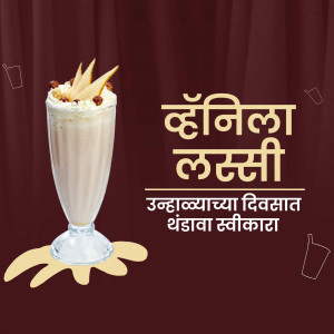 A promotional image for Vanilla Lassi with a glass of lassi and decorative elements.