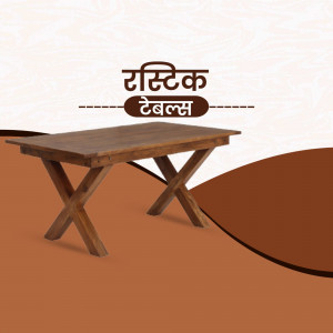 A wooden table with an X-shaped base against a brown background with text in Hindi.