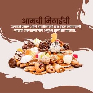 A colorful pile of traditional Marathi sweets with text in Marathi.