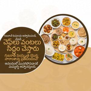 A vibrant and colorful Gujarati Thali with various dishes arranged around a central plate.