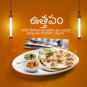 A beautifully presented Andhra-style breakfast spread with Dosa and accompaniments.