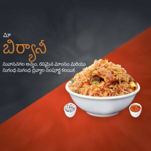 A close-up of a delicious bowl of Biryani with meat and garnishing, served with raita and chutney.