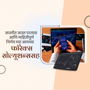 Person using a smartphone and tablet to analyze financial charts and data.