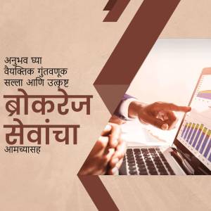 Image depicting a financial advisor pointing at a laptop screen with charts and graphs, representing brokerage services.